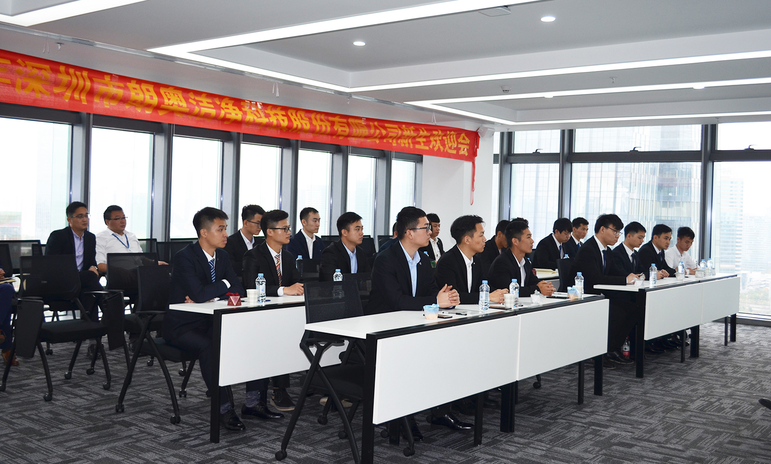 朗奧科技新生歡迎會(huì)