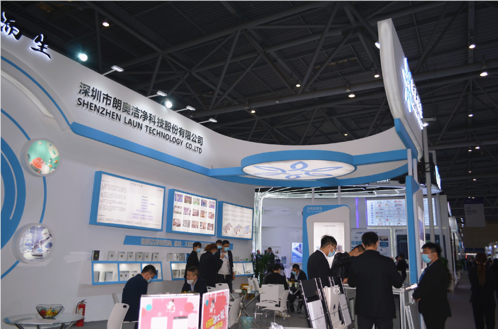 展會|朗奧科技以硬實力賦能藥機行業(yè)發(fā)展