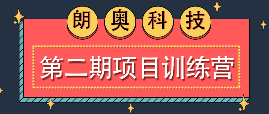 潛心播種耕耘，靜待碩果累累