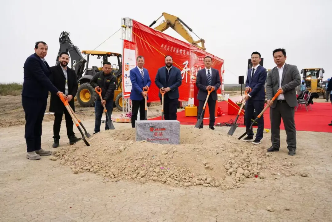 宏圖初展 | 聯(lián)德精密蒙特雷工廠奠基儀式圓滿舉行——朗奧集團全球化戰(zhàn)略再攀新高