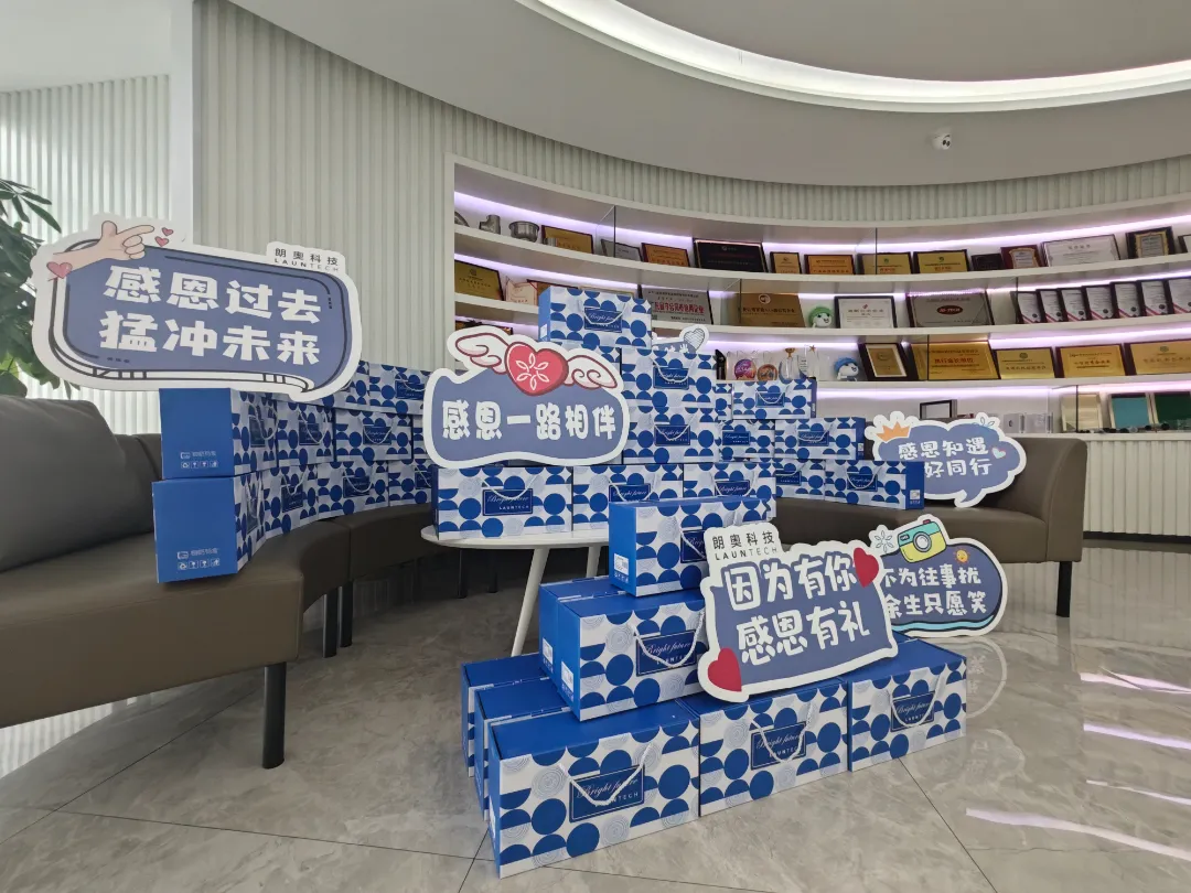 年度文化活動回顧 | 回首過去輝煌，展望未來精彩！